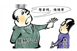 福州企业清欠服务